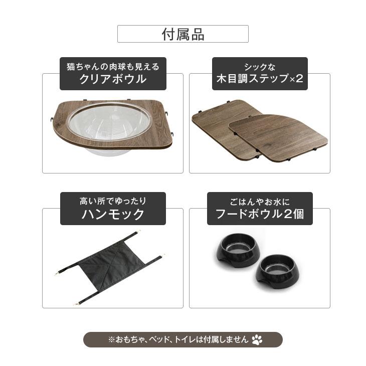 猫ケージ 2段 大型 猫ゲージ キャットケージ ペットゲージ 猫 ケージ ゲージ ハンモック キャスター 付き キャットゲージ | タンスのゲン | 17