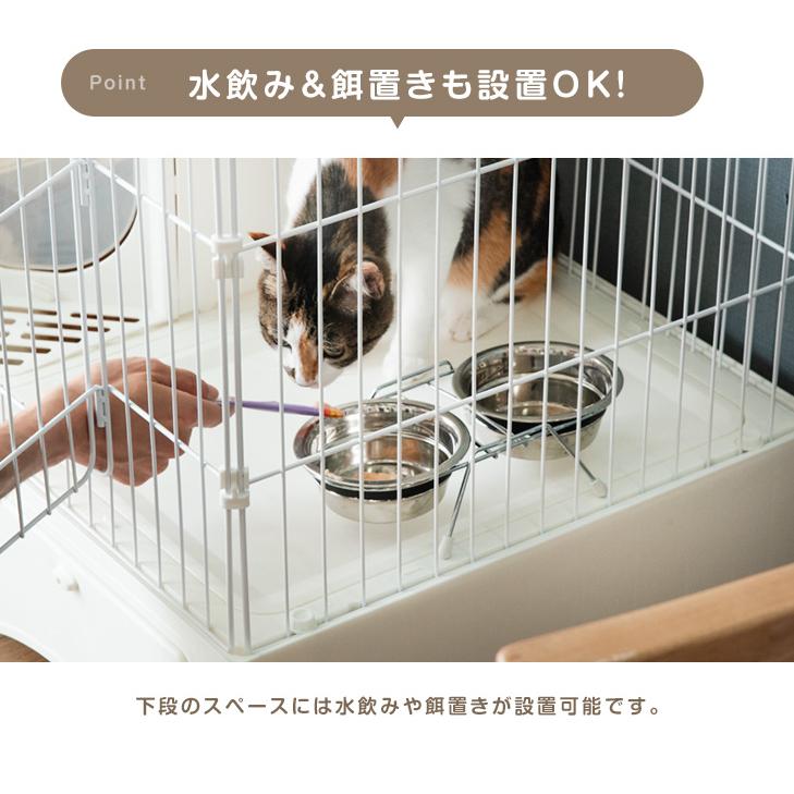 タンスのゲン キャットケージ トイレ一体型 3段 トイレ付き タンスのゲン キャットケージ トイレ一体型 3段 トイレ付き