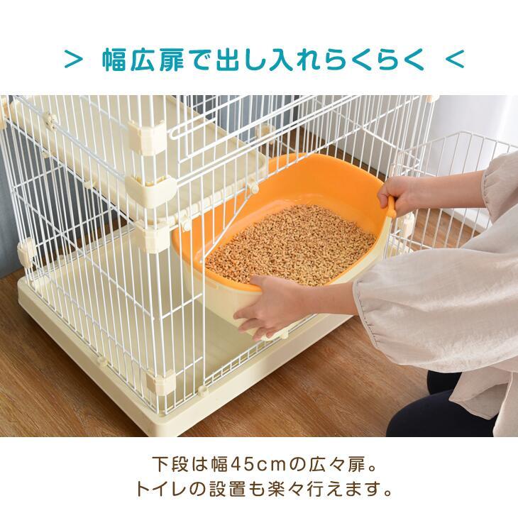 タンスのゲン 猫ケージ コンパクト 3段 キャットケージ タンスのゲン 猫ケージ コンパクト 3段 キャットケージ