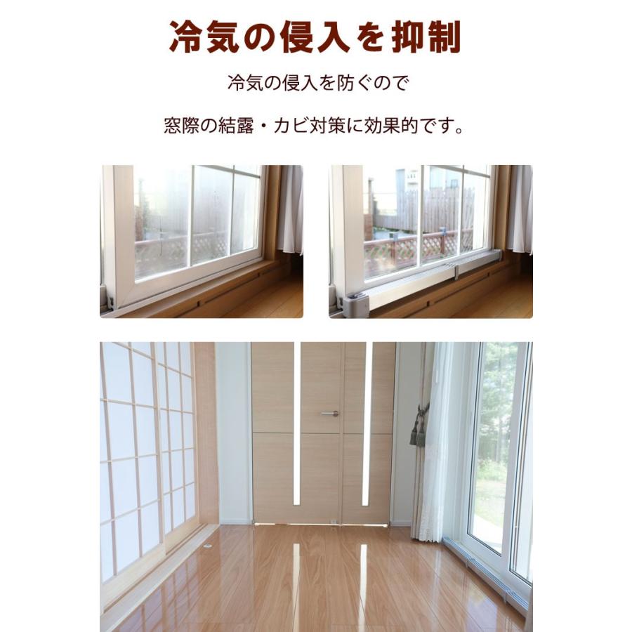 オンライフ 結露防止 冷気遮断スリムヒーター 90cm OLA-S91 Amazon