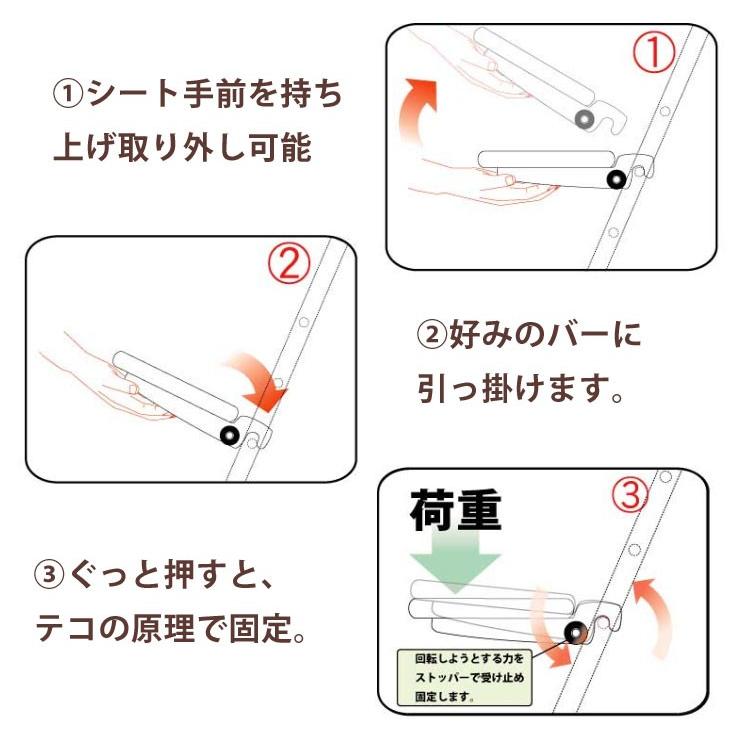 スタンディングデスク用 12段階 高さ調節 33cm〜86cm チェア オフィスチェア 国産 折りたたみ デスクチェア 椅子 いす イス 在宅ワーク 高機能｜tansu｜07