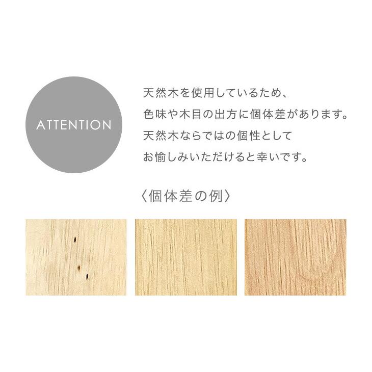 タンスのゲン スツール おしゃれ スタッキングチェア 椅子 2脚セット