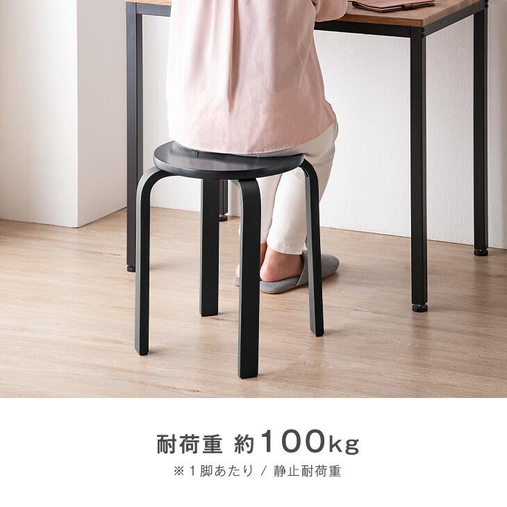 レア！一点物！スタッキングウッドチェア 2脚セット スツール 昭和レトロ レア！一点物！スタッキングウッドチェア 2脚セット スツール