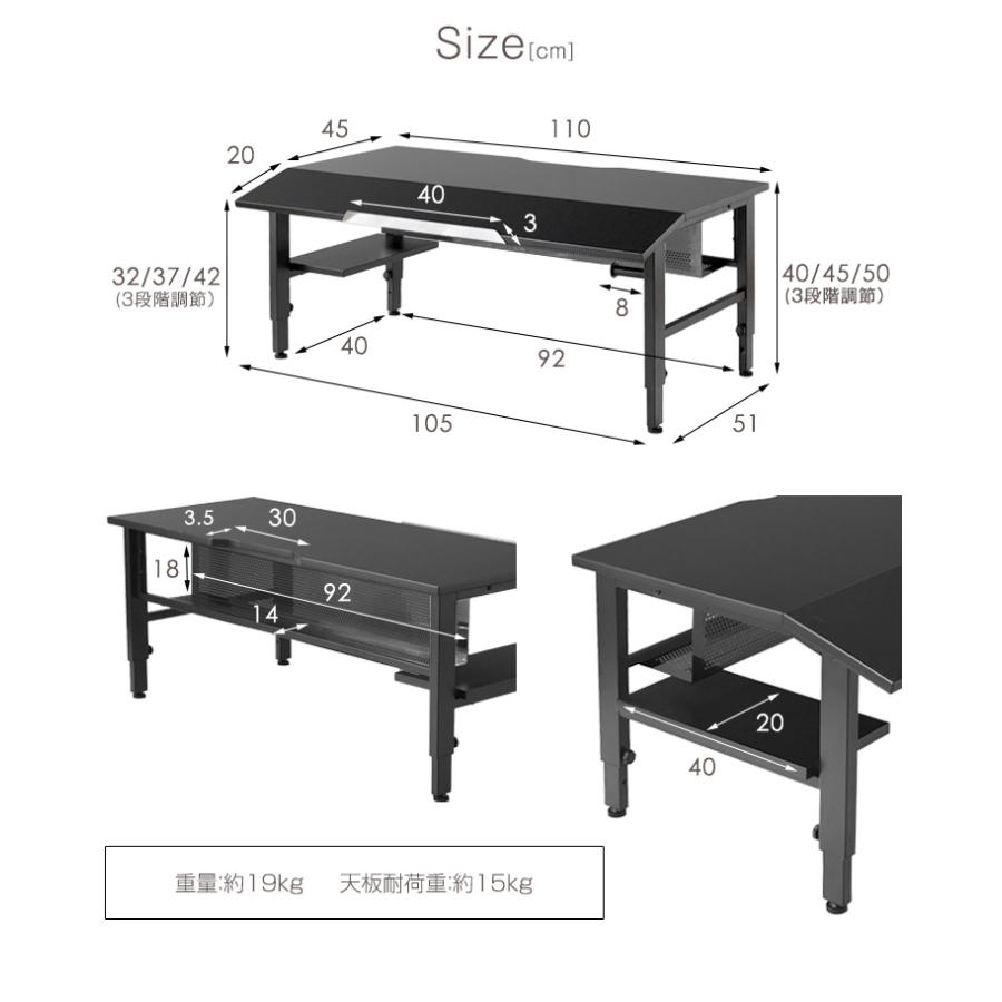 ゲーミングデスク 幅110 パソコンデスク ローデスク ロータイプ テーブル 机 高さ3段階 収納 スリム シンプル CYBER GROUND CYBER-GROUND｜tansu｜02