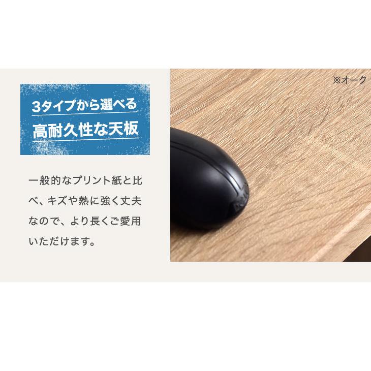 タンスのゲン デスク おしゃれ オフィスデスク 在宅 スタンディング