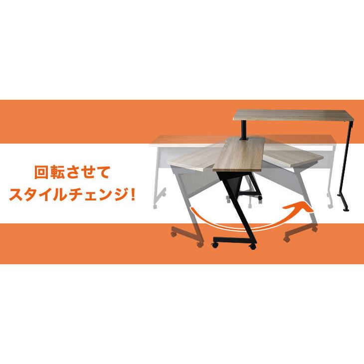 【色: オーク】タンスのゲン スタンディングデスク 【 回転式 3way！ 】 Amazon | タンスのゲン スタンディングデスク 【 回転式 3way