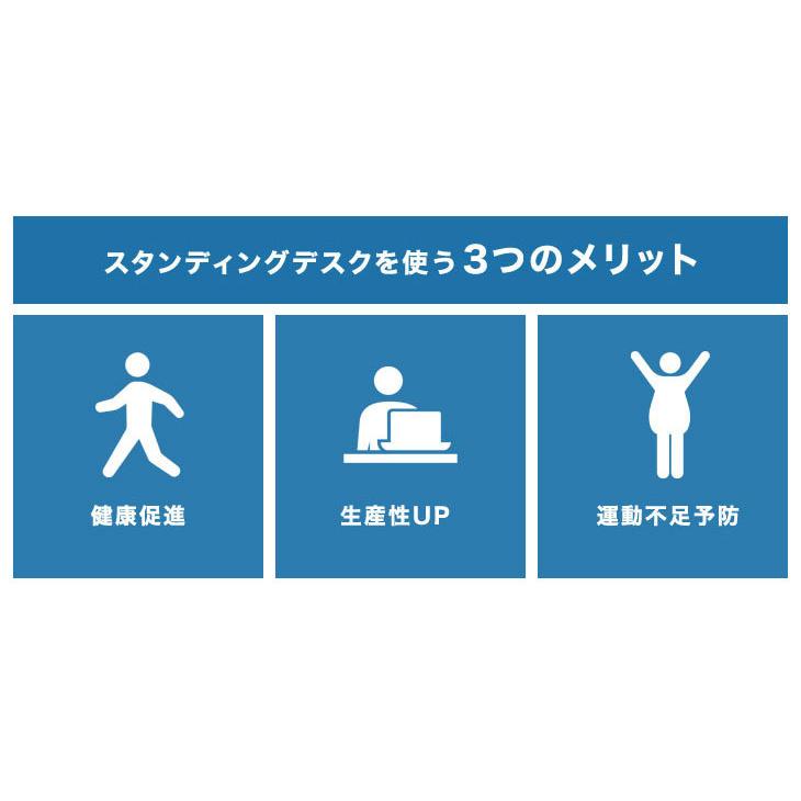 デスク おしゃれ オフィスデスク 在宅 スタンディングデスク パソコン 勉強机 北欧 回転 L字 シンプル コンパクト｜tansu｜08