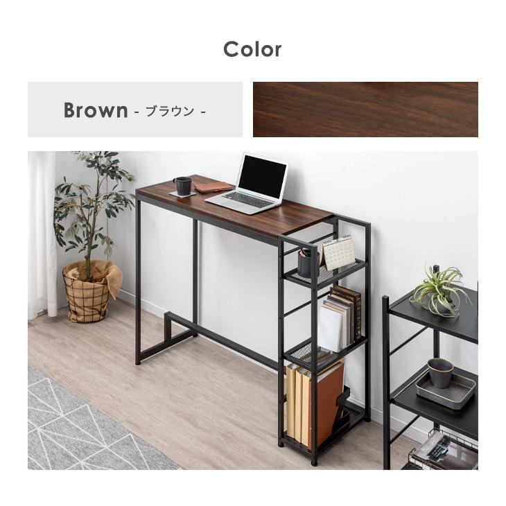 タンスのゲン スタンディングデスク 木製 幅120 パソコンデスク タンスのゲン スタンディングデスク 木製 幅120 パソコンデスク