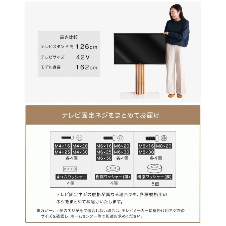 タンスのゲン 17日+5% テレビ台 テレビスタンド 壁寄せ コンパクト