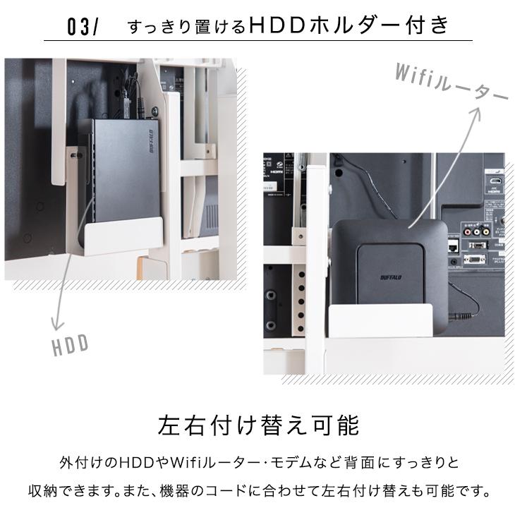 テレビ台 テレビスタンド 壁寄せ コンパクト 自立式 32〜65インチ対応 おしゃれ 耐震 テレビボード ハイタイプ ロータイプ 壁掛け風  壁寄せテレビスタンド | タンスのゲン | 09