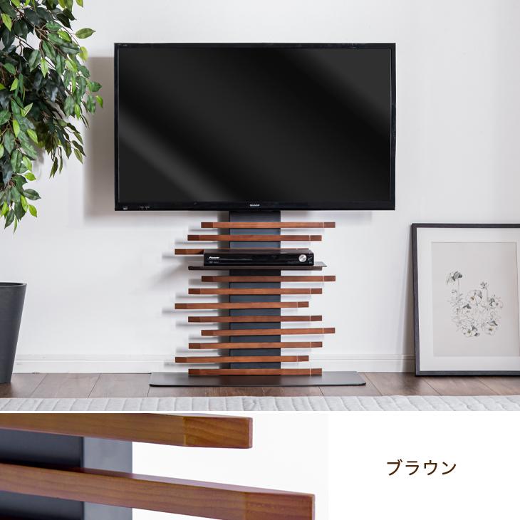 タンスのゲン テレビ台 壁寄せ テレビスタンド ロータイプ 自立 タンスのゲン テレビ台 壁寄せ テレビスタンド ロータイプ 自立