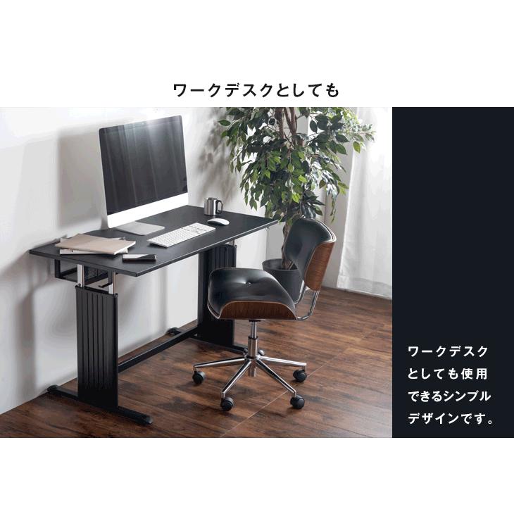 タンスのゲン ゲーミングデスク 昇降式 幅120cm オフィスデスク タンスのゲン ゲーミングデスク 昇降式 幅120cm オフィスデスク
