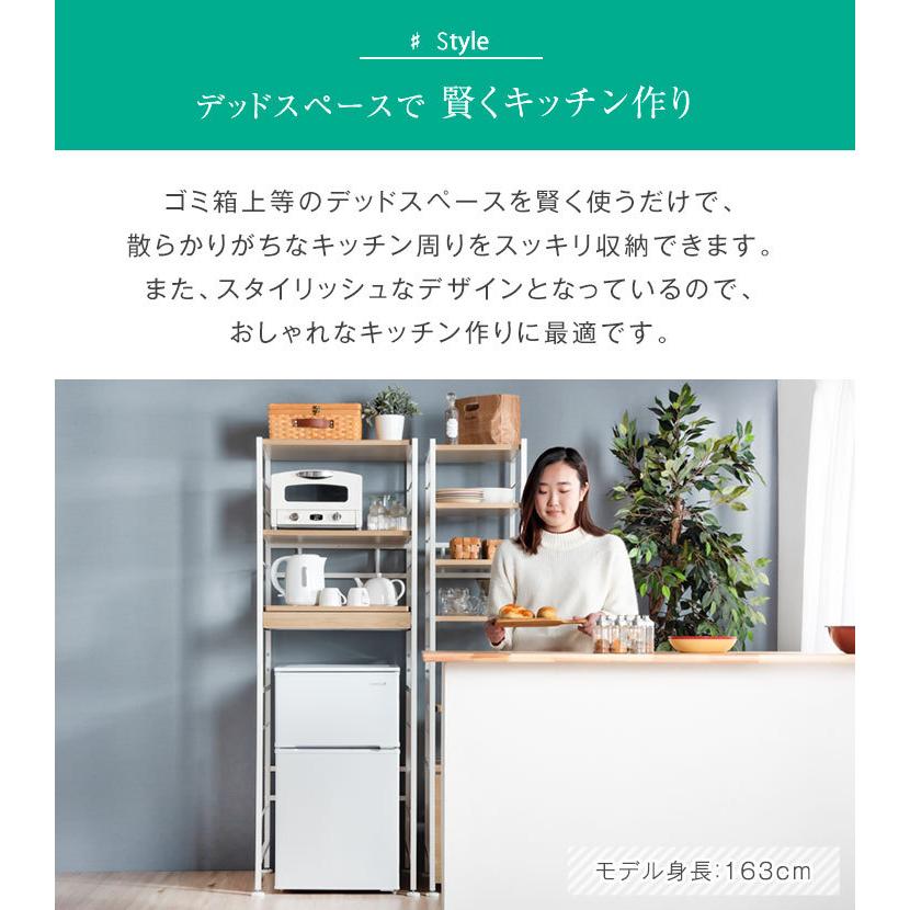 レンジ台 幅63 ゴミ箱上 ラック 3段 スリム おしゃれ 収納ラック 幅60 レンジラック キッチンラック レンジボード キッチンボード キッチン収納 北欧 :56800014:タンスのゲン Design the Future - 通販 - Yahoo!ショッピング レンジ台 幅63 ゴミ箱上 ラック 3段 スリム おしゃれ 収納ラック 幅60 レンジラック キッチンラック レンジボード キッチンボード キッチン収納 北欧 :56800014:タンスのゲン Design the Future - 通販 - Yahoo!ショッピング