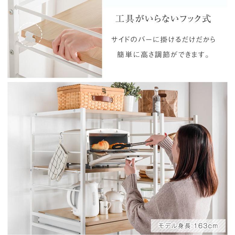 レンジ台 幅63 ゴミ箱上 ラック 3段 スリム おしゃれ 収納ラック 幅60 レンジラック キッチンラック レンジボード キッチンボード キッチン収納 北欧 :56800014:タンスのゲン Design the Future - 通販 - Yahoo!ショッピング レンジ台 幅63 ゴミ箱上 ラック 3段 スリム おしゃれ 収納ラック 幅60 レンジラック キッチンラック レンジボード キッチンボード キッチン収納 北欧 :56800014:タンスのゲン Design the Future - 通販 - Yahoo!ショッピング