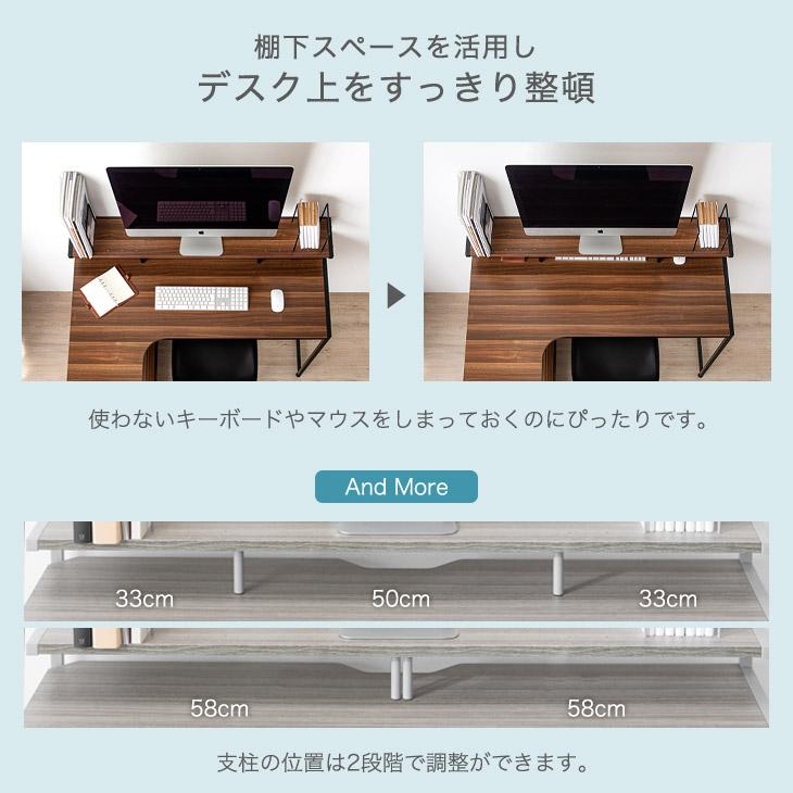 タンスのゲン オフィスデスク おしゃれ 北欧 収納 ゲーミング タンスのゲン オフィスデスク おしゃれ 北欧 収納 ゲーミング