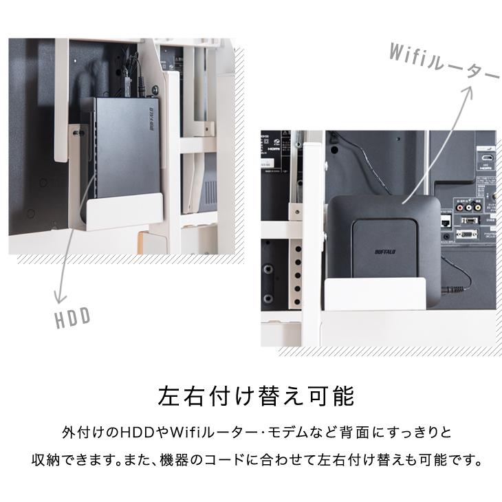 タンスのゲン (商品番号：56800007 56800008 56800018 56800054