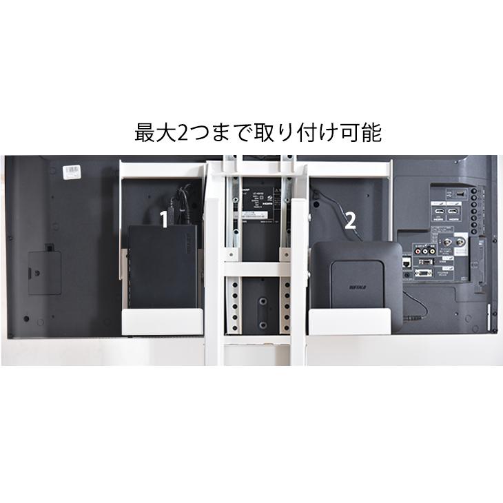 タンスのゲン 天然木 テレビスタンド 追加棚、HDDホルダーセット タンスのゲン テレビスタンド 棚板付き HDDホルダー付き ロー