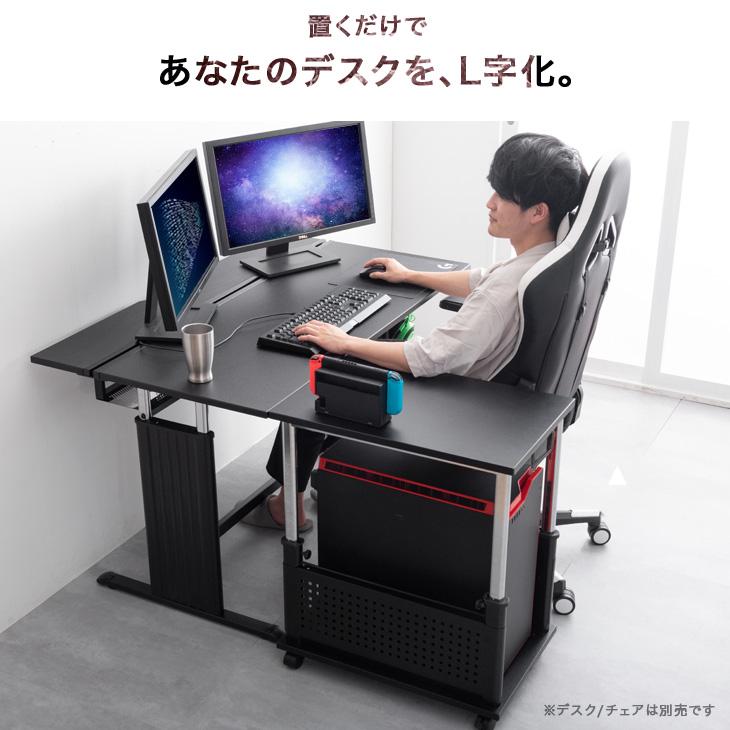 タンスのゲン サイドワゴン デスクワゴン ローデスク対応 タンスのゲン サイドワゴン デスクワゴン ローデスク対応