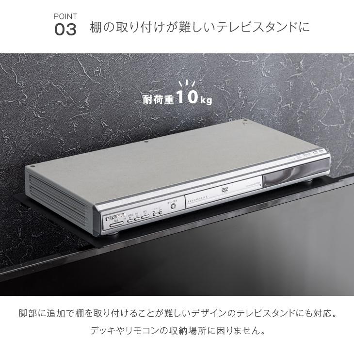 エイミー・ブラウン 時は飛ぶ ヴィンテージ ステンドグラス 砂時計