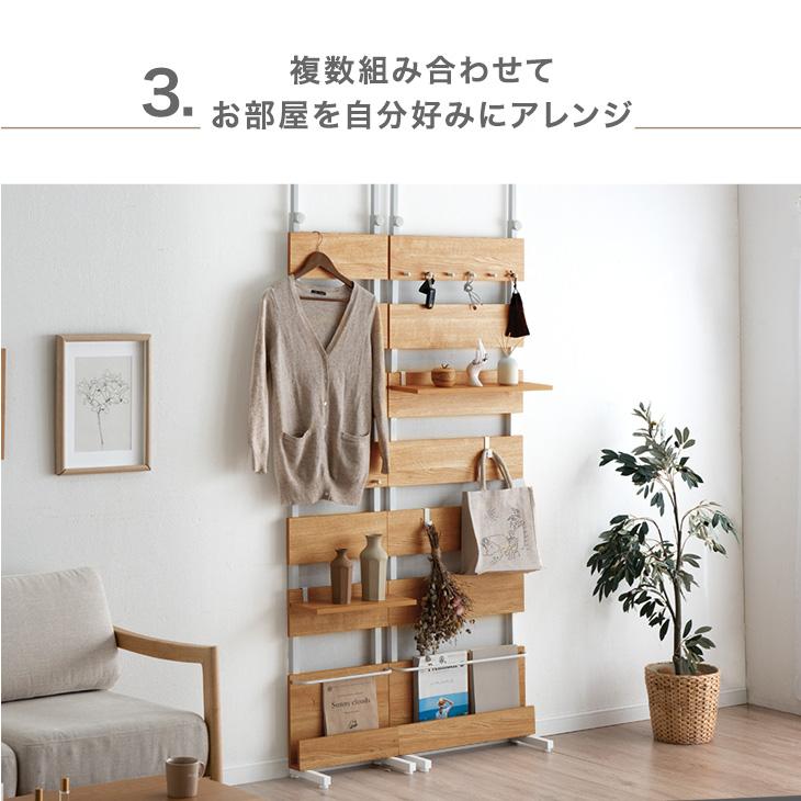 タンスのゲン 11日+5% 突っ張り棚 壁面収納 突っ張りラック 幅60