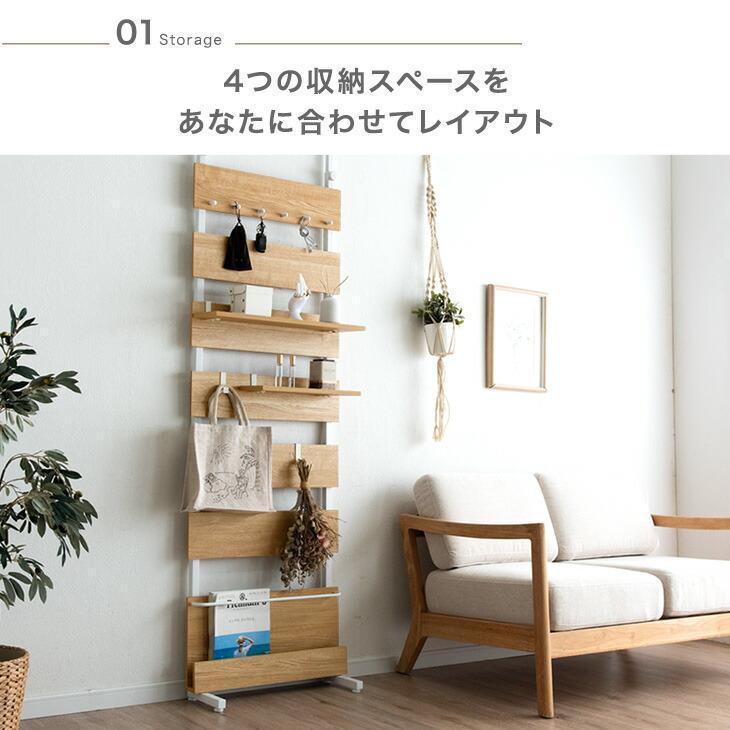 突っ張り棚幅60cm ナチュラル×ホワイト壁面収納ウォールシェルフ 突っ張り棚（突っ張りラック・幅60cm・シェルフ・棚・3段・壁面収納