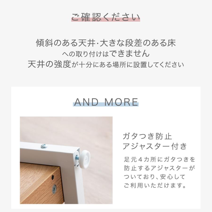 タンスのゲン 突っ張り棚 壁面収納 突っ張りラック 幅60 ウォール