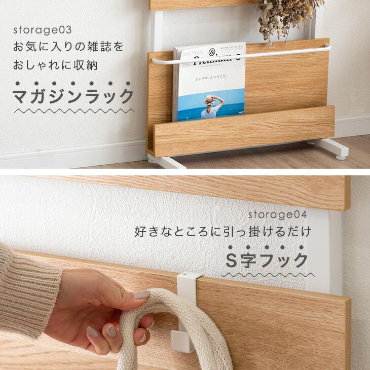 タンスのゲン 突っ張り棚 壁面収納 突っ張りラック 幅60 ウォール