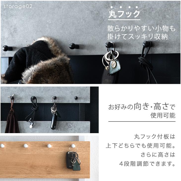 タンスのゲン 突っ張り棚 壁面収納 突っ張りラック 幅80 ウォール