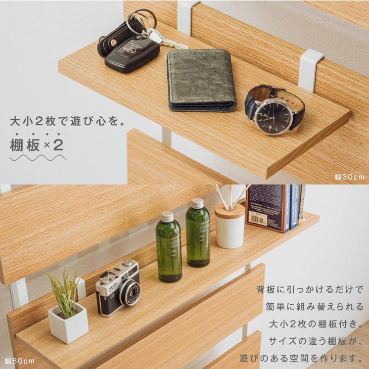 ウォールラック つっぱり 幅80 壁面収納 突っ張りラック diy おしゃれ 賃貸 ウォールシェルフ パーテーション 壁面ラック 突っ張り棚 収納ラック :56800079:タンスのゲン Design the Future - 通販 - Yahoo!ショッピング ウォールラック つっぱり 幅80 壁面収納 突っ張りラック diy おしゃれ 賃貸 ウォールシェルフ パーテーション 壁面ラック 突っ張り棚 収納ラック :56800079:タンスのゲン Design the Future - 通販 - Yahoo!ショッピング