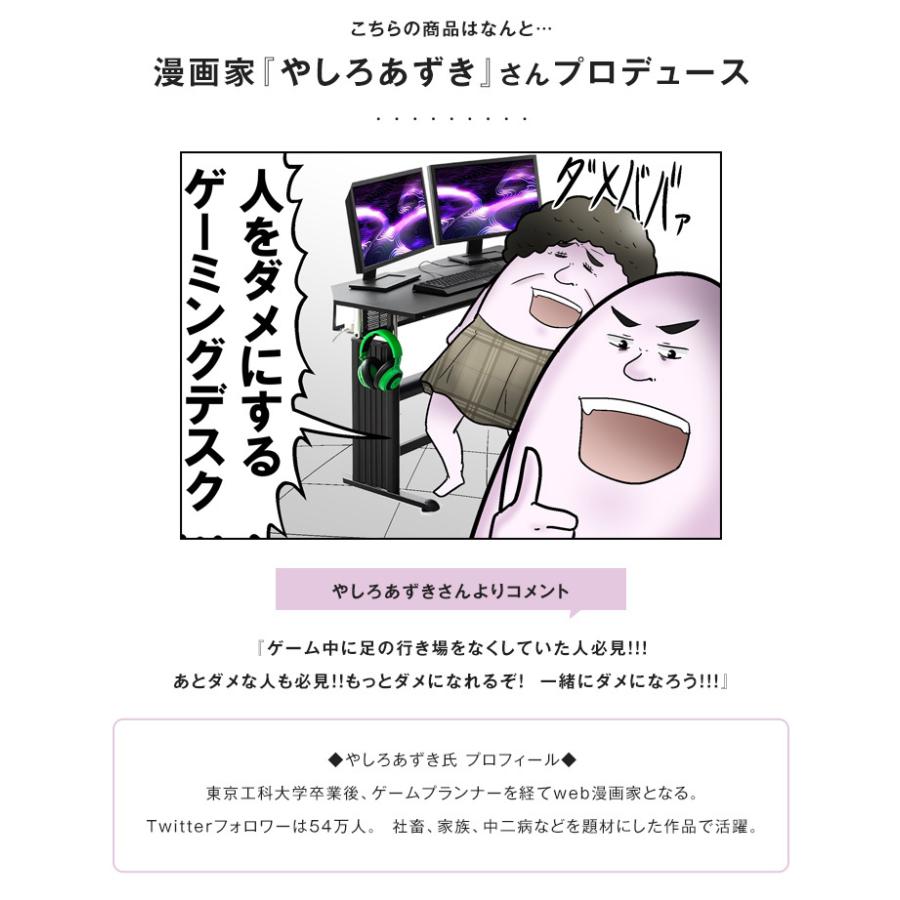 最大94 オフ デスクワゴン キャスター付き 3段 木製 おしゃれ 北欧 サイドワゴン デスクキャビネット 幅40 完成品 ウォールナット Originaljustturkey Com