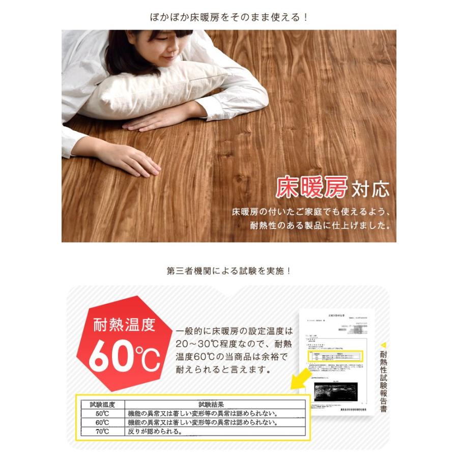 タイルカーペット ウッドカーペット フロアタイル 6畳 48枚 床暖房対応 木目調 リノベーション おしゃれ 置くだけ