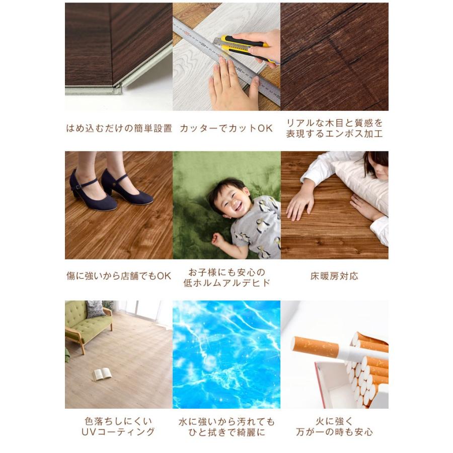 タイルカーペット ウッドカーペット フロアタイル 6畳 48枚 床暖房対応 木目調 リノベーション おしゃれ 置くだけ