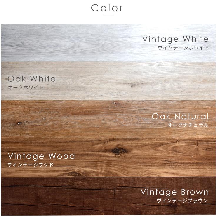 3日+5% タイルカーペット フロアタイル 防音 6畳 48枚 床暖房対応 木目