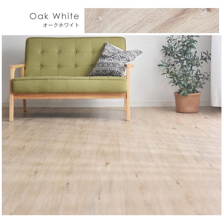 タイルカーペット フロアタイル 防音 6畳 48枚 床暖房対応 木目調