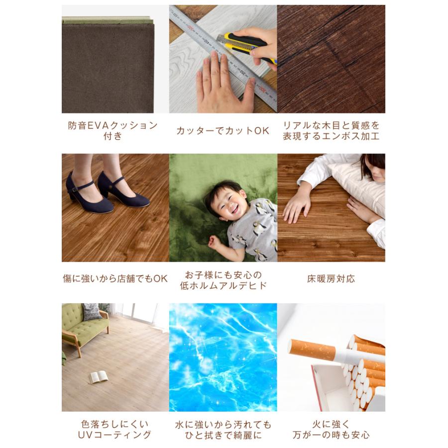 タイルカーペット フロアタイル 防音 6畳 48枚 床暖房対応 木目調