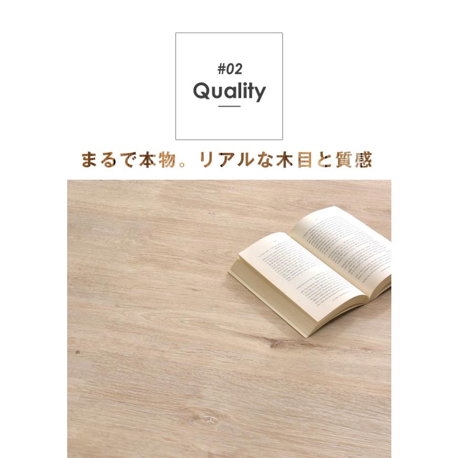 タイルカーペット フロアタイル 防音 6畳 48枚 床暖房対応 木目調