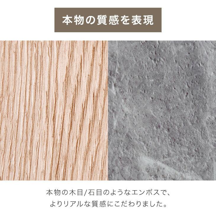 フロアタイル 置くだけ 3畳用 フロアシート 木目 床 シート おしゃれ
