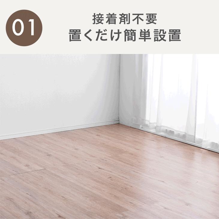 フロアタイル　DIY等に HAGiHARA（萩原） 置くだけ フロアタイル モルタル 大理石調 超薄型