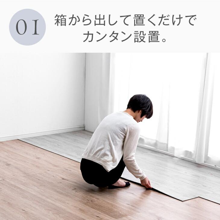 フロアタイル 置くだけ 6畳用 おしゃれ 北欧 木目調 ヴィンテージ diy