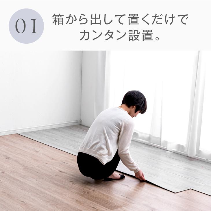 フロアタイル 置くだけ 12畳用 おしゃれ 北欧 木目調 フロアタイル 置くだけ 12畳用 おしゃれ 北欧 木目調