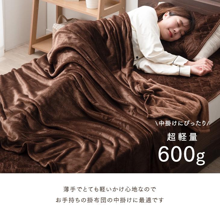 毛布 敷きパッド 枕パッド シングル カバー あったか 3点セット フランネル毛布 敷きパット まくらパッド 暖か セット ブラウン 暖か