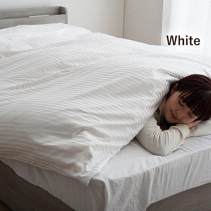 タンスのゲン 掛け布団カバー キングロング 230×210cm ブラウン 掛布団