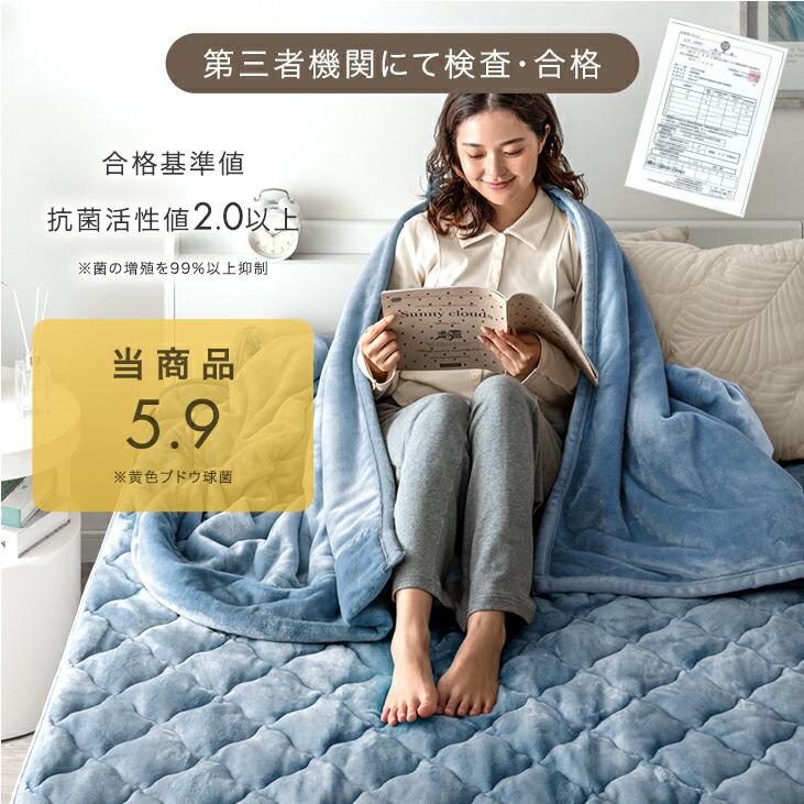タンスのゲン 本日+4% 敷きパッド シングル やみつきの肌触り 高保湿