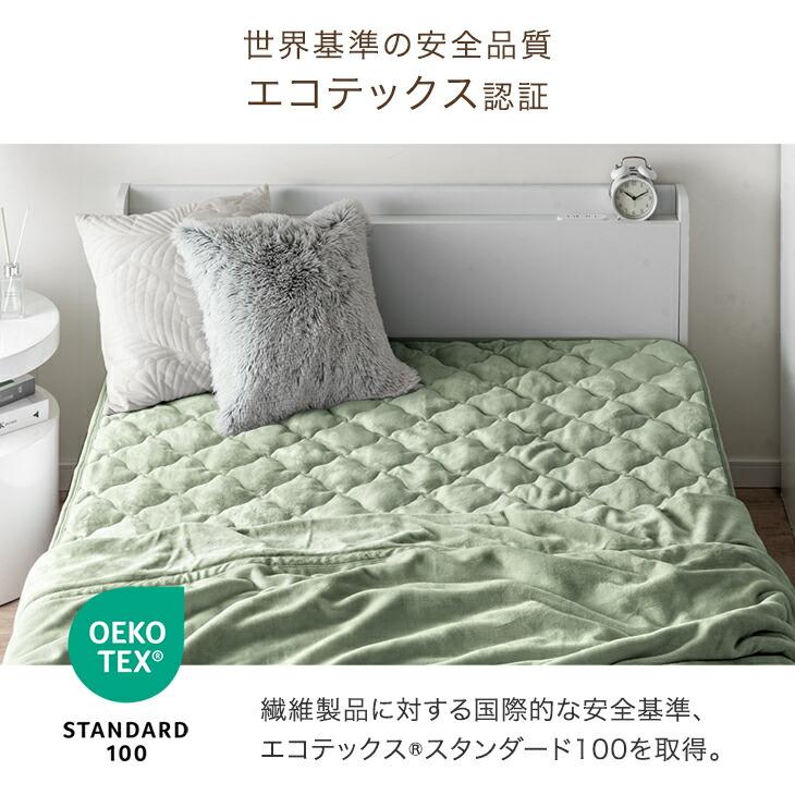 本日+4% 敷きパッド シングル やみつきの肌触り 高保湿 冬 シーツ  あったか ベッドパッド 敷きパット 洗える 敷き毛布 敷パッド フランネル ベッドパット | タンスのゲン | 17