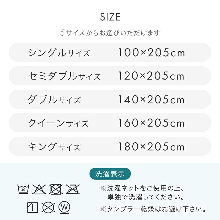 本日+4% 敷きパッド シングル やみつきの肌触り 高保湿 冬 シーツ  あったか ベッドパッド 敷きパット 洗える 敷き毛布 敷パッド フランネル ベッドパット | タンスのゲン | 20
