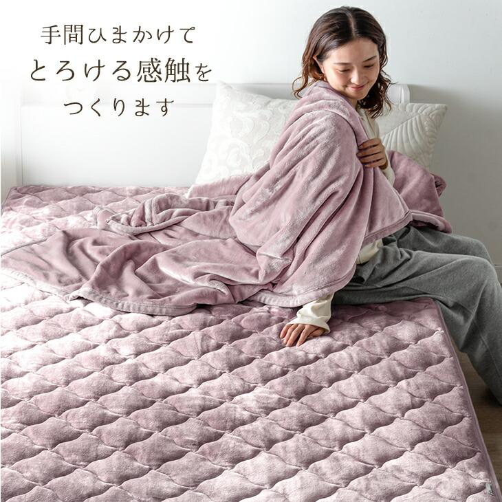 タンスのゲン 11日+5% 敷きパッド シングル 冬 暖かい ベッドパッド