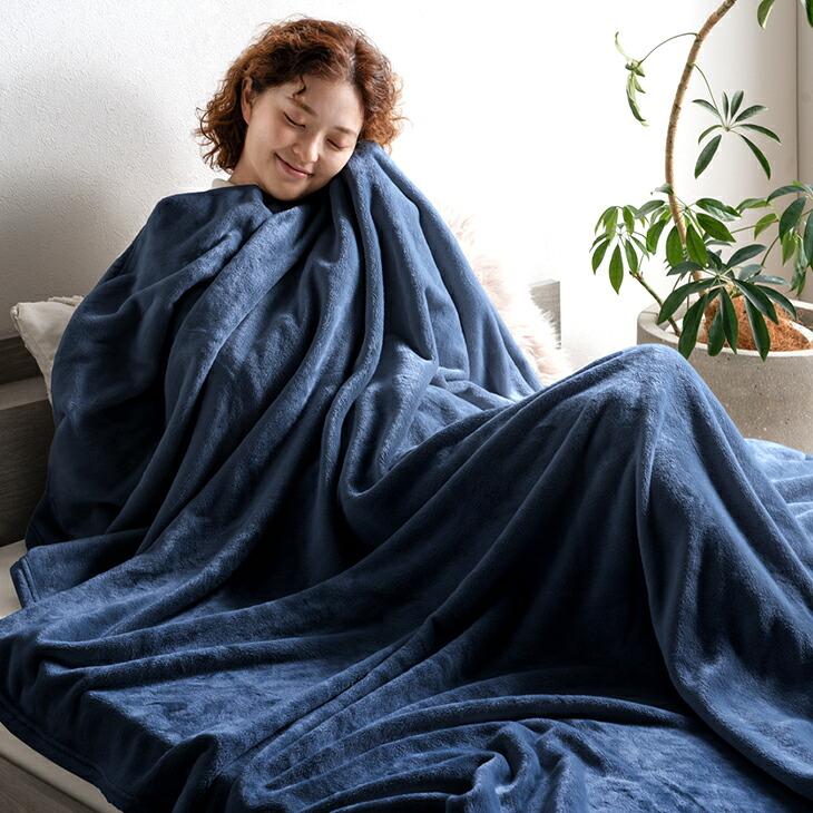 タンスのゲン 毛布 セミダブル やみつきの肌触り Toronel light 吸湿