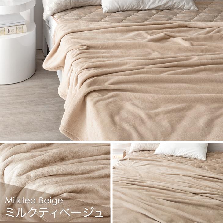 タンスのゲン 21日+5% 毛布 ブランケット ダブル 吸湿 発熱 ひざ掛け