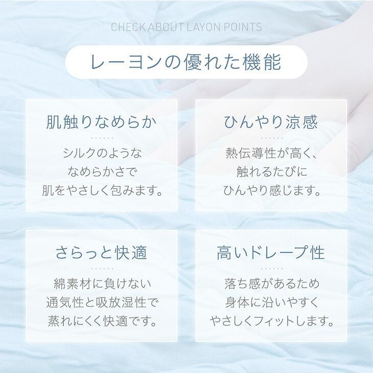 タンスのゲン 肌掛け布団 洗える ダブル 掛け布団 夏用 肌掛け布団