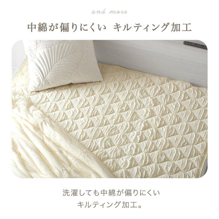 タンスのゲン 敷パッド シングル 洗える 夏用 おしゃれ ひんやりマット